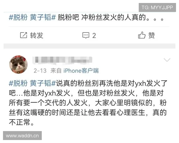 孙准浩在韩国喝个咖啡都要被拍，这哪是踢球啊，分明是顶流爱豆