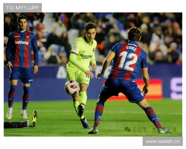 瓦伦西亚财政危机持续影响球队表现，对联赛竞争力带来显著制约