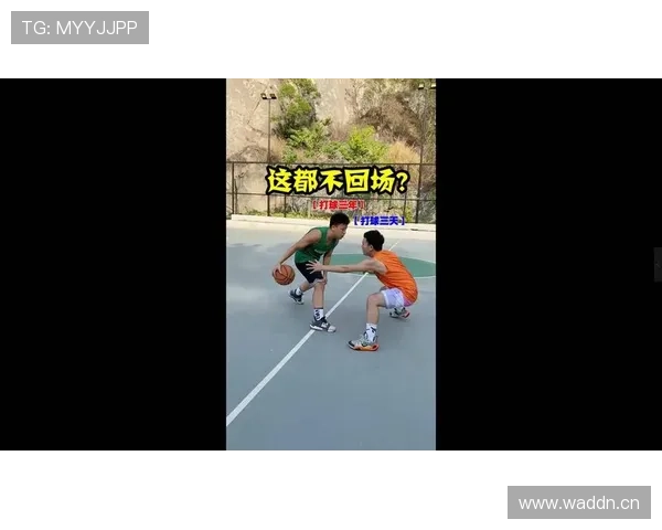 篮球回场违例规则详细解析及判定标准与适用场景说明 篮球回场违例规则详细解析及判定标准与适用场景说明