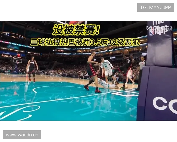 篮球比赛个人犯规累计满5次或6次将罚下,详解NBA与FIBA差异 篮球比赛个人犯规累计满5次或6次将罚下,详解NBA与FIBA差异