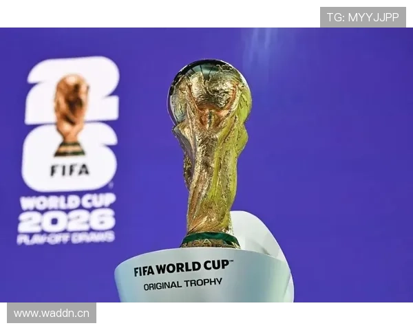 2026世界杯东道主是否自动进入A组 2026世界杯东道主是否自动进入A组